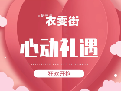 求购:肺心草,千层塔,地苦胆,重楼,附子