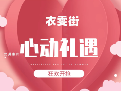 求购:地榆皮,百合,黄精,玉竹