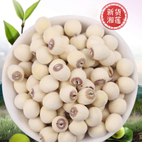 泰莲小颗粒去芯带芯白莲子，粉糯香甜，品质保证，厂家直供